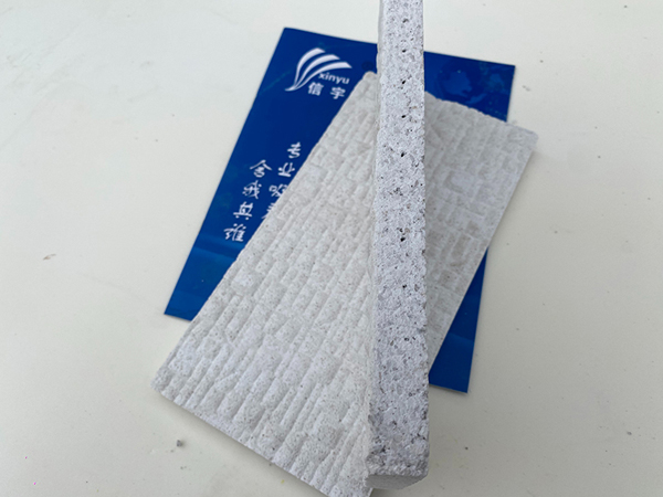 珍珠岩吸音板