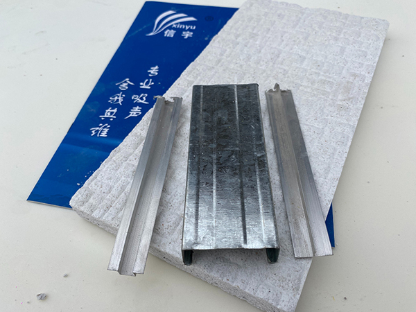 机房专用吸音板