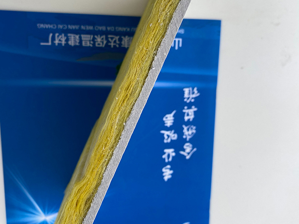 穿孔复合吸音板